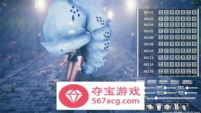 【3D互动中文全动态】角色扮演模拟器：Cosplay Collection V1.25 官方中文步兵版 【更新4G】