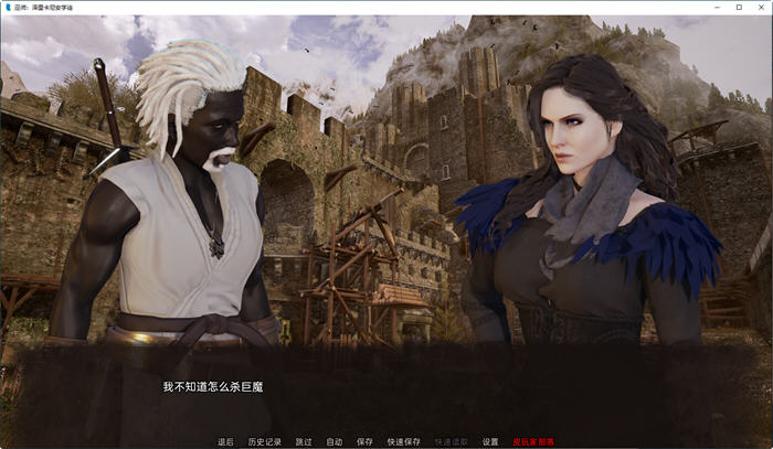 巫师泽里卡尼安学徒 ver1.0 汉化版 PC+安卓 动态SLG游戏 1.5G