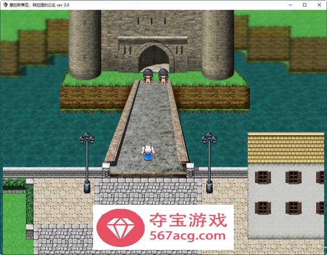亡国公主塞拉斯蒂娅 ver3.0 AI汉化版 日系RPG游戏 900M