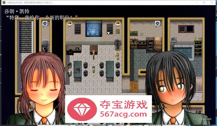 【战略RPG汉化】侵略战线之丛林·废墟 云汉化正式完整版+特典【新作1G】