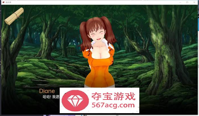 【日式SLG汉化动态】跳跃后宫 Jump Harem v0.32 最新汉化版【更新PC+安卓1.2G】