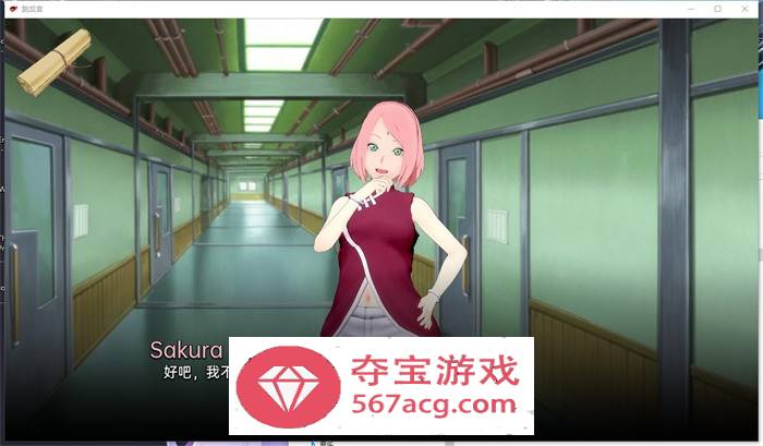 【日式SLG汉化动态】跳跃后宫 Jump Harem v0.32 最新汉化版【更新PC+安卓1.2G】