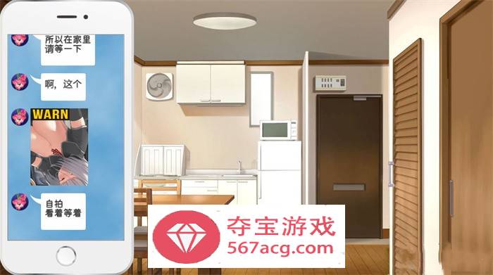 【逃脱SLG汉化全动态】榨晶女友：无法逃离的黑色沼泽 精翻汉化版+全回想【新汉化PC+安卓1.4G】