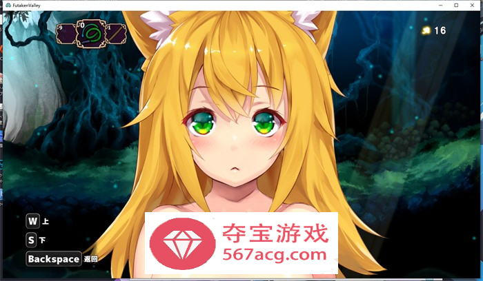 【扶她ACT中文全动态】扶她山谷-Futaken Valley V0.31.45 官方中文步兵版【更新PC+安卓300M】