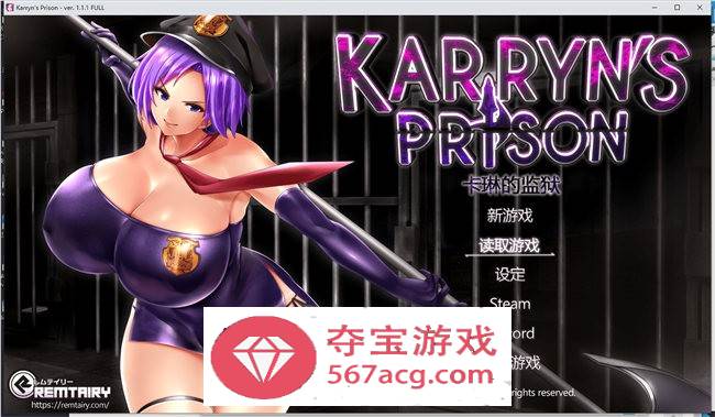 【爆款RPG汉化动态】卡琳·监狱长 Ver1.11e FULL官中步兵版+健身房+服务员【更新PC+安卓JOI1.5G】