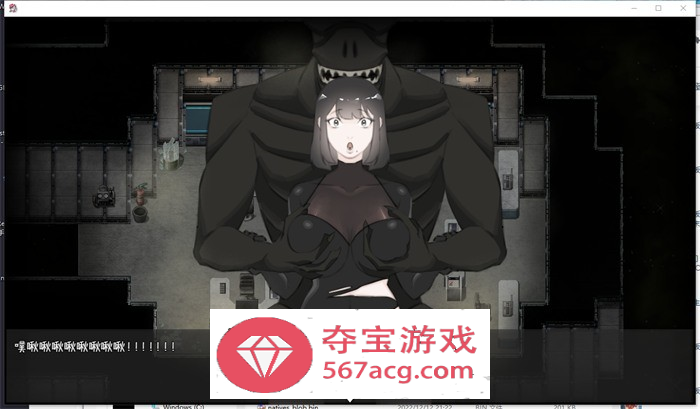 【探索RPG中文】宇宙船的异种 官方中文完全版+全回想+作弊码【新作PC+安卓1G】