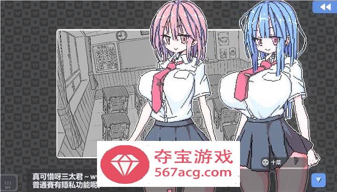 【卡牌SLG中文像素风】胖次卡片 V1.2.3F 官方中文版【新作PC+安卓700M】