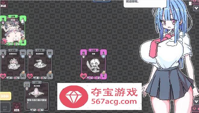 【卡牌SLG中文像素风】胖次卡片 V1.2.3F 官方中文版【新作PC+安卓700M】