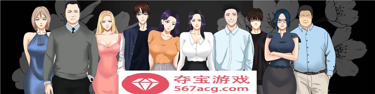 【亚洲SLG汉化2D】怪异的星期五 Freaky Friday V0.5 汉化版【PC+安卓670M】