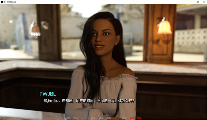 那一夜之后(After That Night) CH.4 汉化版 PC+安卓 动态SLG游戏 3.3G