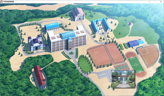 冥刻学园受胎编 精翻汉化版 ADV游戏大作 3.8G