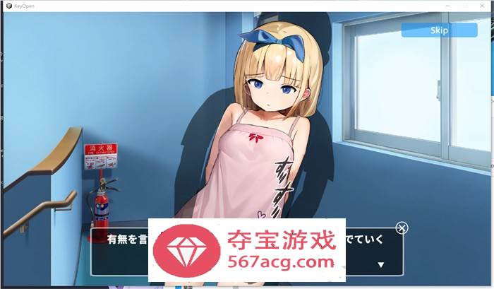 【盗摄SLG生肉全动态】盗摄~用隐秘摄像机拍摄家中的一切! DL正式完整版+全回想【新作1.7G】