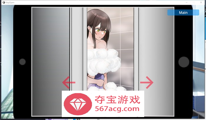 【盗摄SLG生肉全动态】盗摄~用隐秘摄像机拍摄家中的一切! DL正式完整版+全回想【新作1.7G】