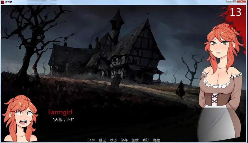 巨龙掠夺者Ravager ver5.0.8 官方中文版 PC+安卓 手绘SLG游戏 5.1G