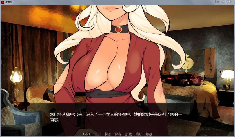 巨龙掠夺者Ravager ver5.0.8 官方中文版 PC+安卓 手绘SLG游戏 5.1G