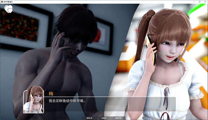 城市恶魔重启 ver0.11 汉化版 PC+安卓 动态SLG游戏 3.1G