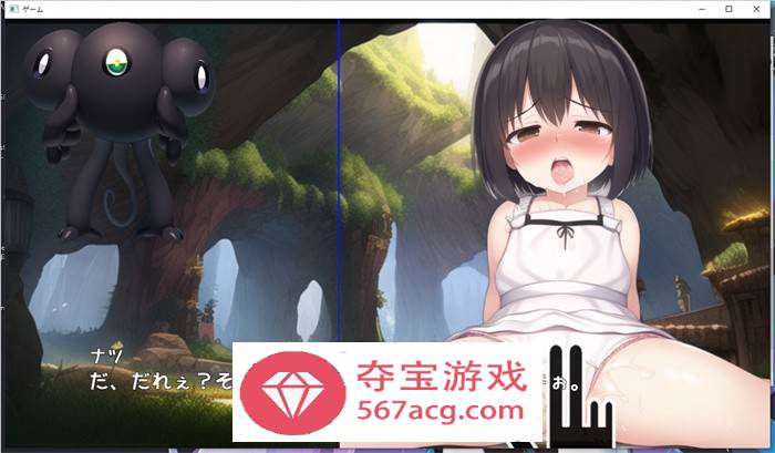 【探索RPG生肉动态】ACME女孩的胖次世界 DL正式版【新作PC+安卓1.2G】