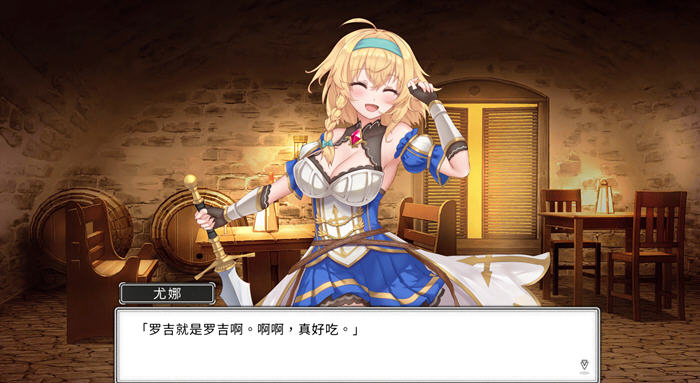 带我去地下城吧 ver1.0.10 官方中文版+特典 爆款卡牌SLG游戏 1.6G