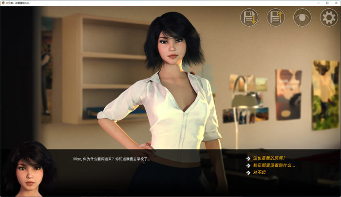 大兄弟故事重制 ver1.04 精翻汉化作弊版 动态SLG游戏&神作 5G