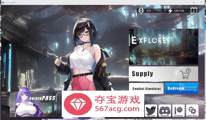 【RPG中文超精美】漆黑的边界：Aphotic Side Ver0.2 官方中文步兵版【新作PC+安卓700M】