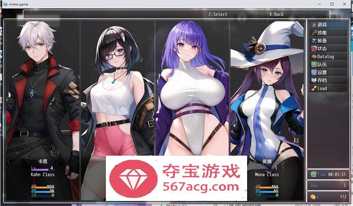 【RPG中文超精美】漆黑的边界：Aphotic Side Ver0.2 官方中文步兵版【新作PC+安卓700M】