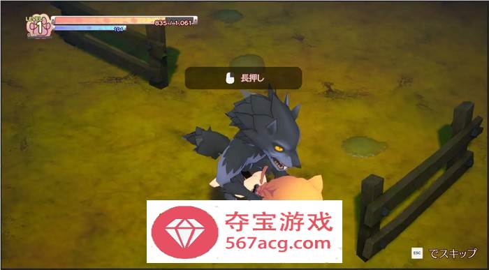 【ACT中文全动态】米米与传说中的宝藏 V1.1.0.1 DL官方中文正式版【新作1.2G】