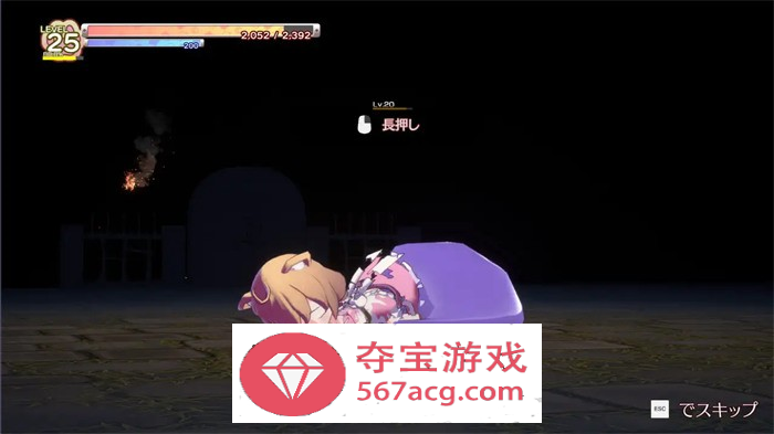 【ACT中文全动态】米米与传说中的宝藏 V1.1.0.1 DL官方中文正式版【新作1.2G】