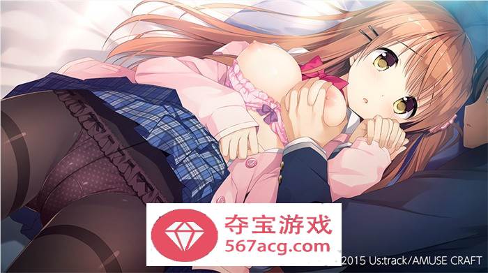 【纯爱GAL中文】想要传达给你的爱恋 STEAM官方中文重制版+攻略【新作CV8.5G】