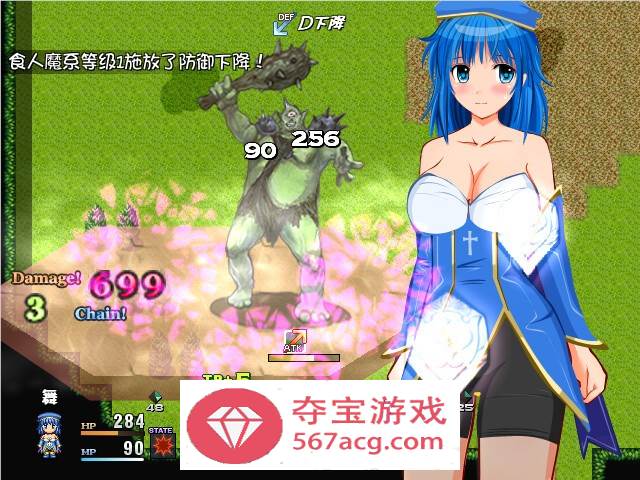 【解谜RPG中文】寻宝猎人舞~传奇至宝~ V1.01 STEAM官方中文步兵版【新作900M】