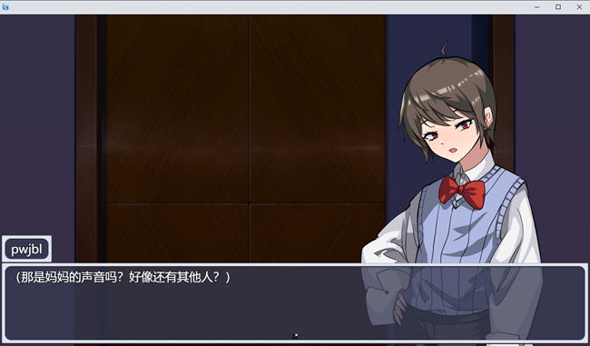 媚馆 ver0.528 官方中文版 养成互动SLG游戏 1.2G
