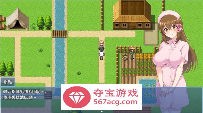 【绿帽RPG中文】炼金幻想R~少女的炼金炉 V1.1 官方中文步兵版+存档【新作战斗エロ800M】