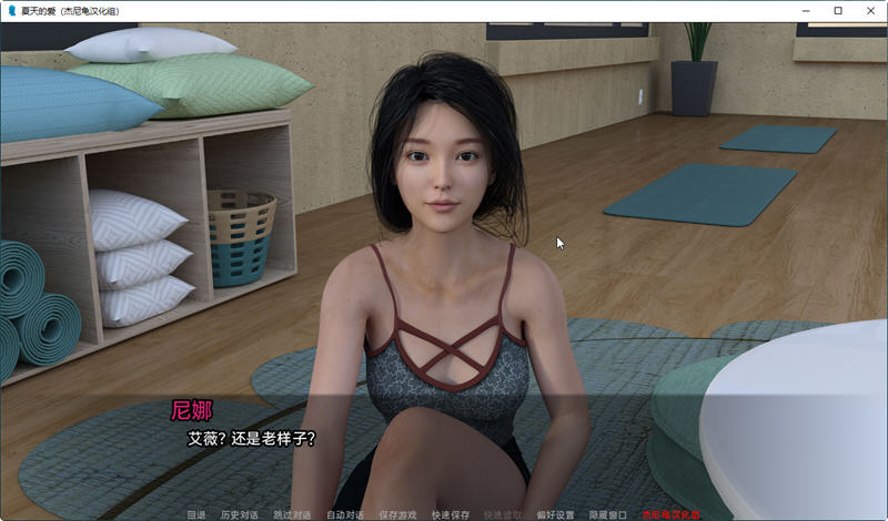 夏天的爱 Ver1.0 汉化版 PC+安卓 SLG游戏&amp;大更新 3.3G