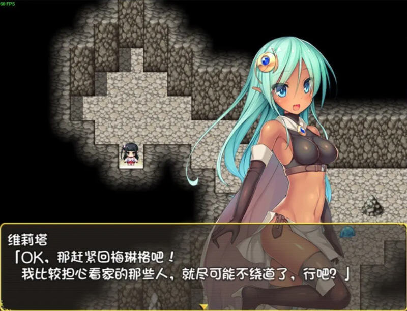 伟大命运与永恒少女 Ver1.02 官方中文豪华版整合DLC+攻略 日系RPG游戏