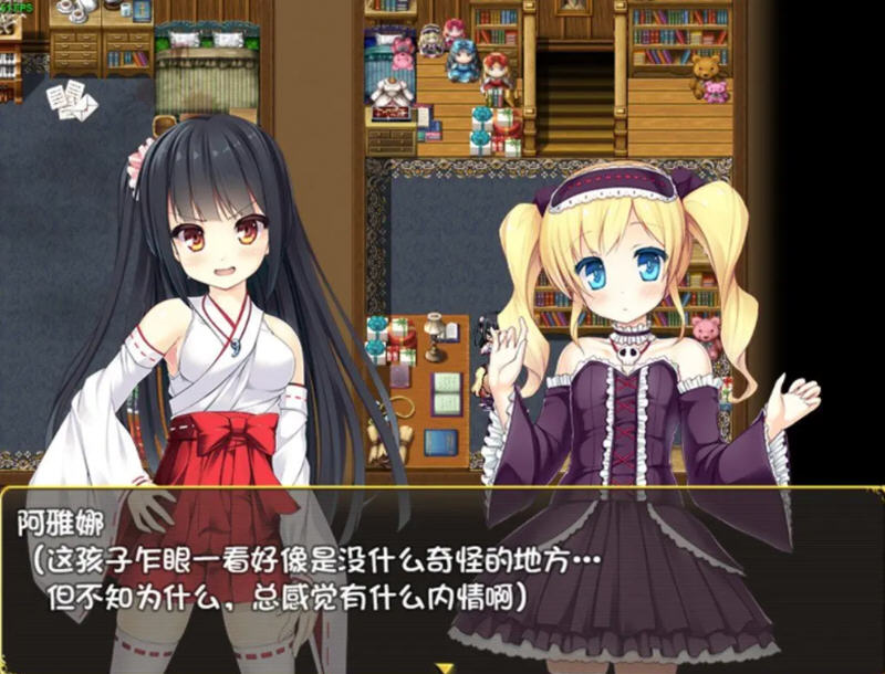 伟大命运与永恒少女 Ver1.02 官方中文豪华版整合DLC+攻略 日系RPG游戏
