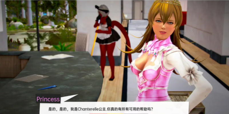 兽人度假村 Ver0.54 汉化版 PC+安卓+全CG SLG新作 2.5G