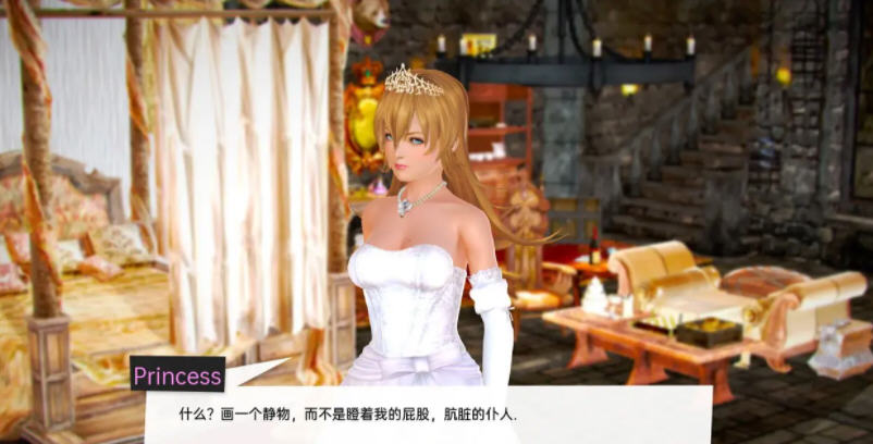 兽人度假村 Ver0.54 汉化版 PC+安卓+全CG SLG新作 2.5G