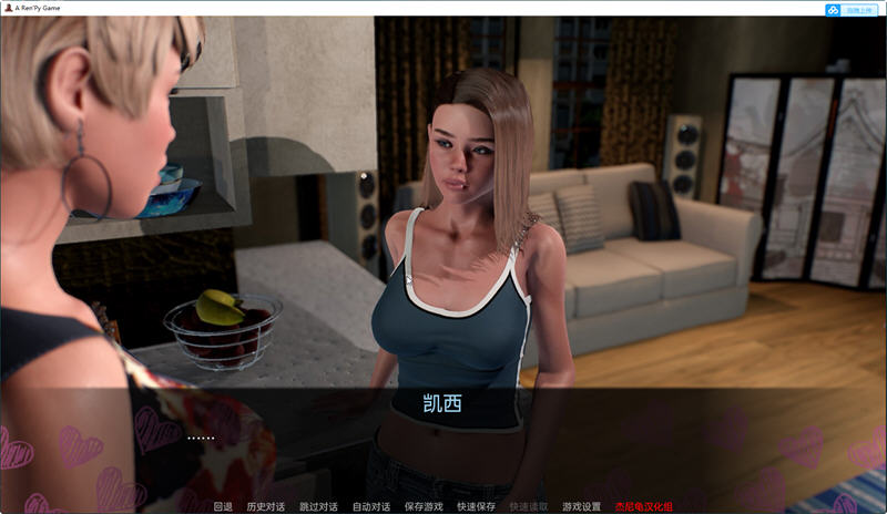 夏天的故事 Ver0.1.9 汉化版 PC+安卓 SLG游戏&amp;更新 4.3G