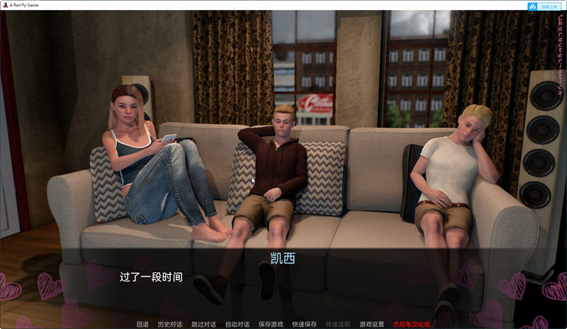 夏天的故事 Ver0.1.9 汉化版 PC+安卓 SLG游戏&amp;更新 4.3G