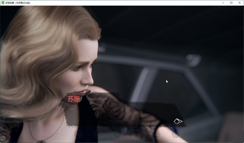 芝诺选集 Ver0.2.7 精翻汉化版 PC+安卓 SLG游戏&amp;更新 4.3G