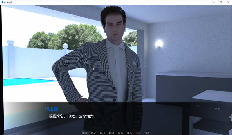 为战而生 Ver0.6.0 汉化版 PC+安卓 SLG游戏&amp;更新 2.3G