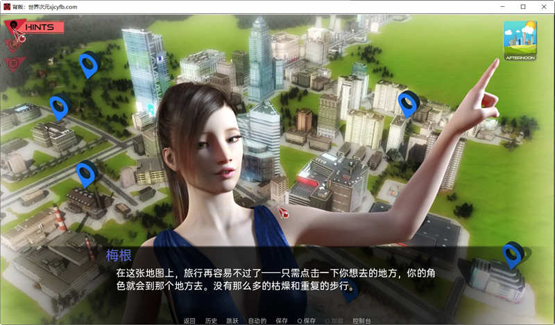背叛 Ver0.9.1 汉化版 PC+安卓+攻略 SLG老游戏&amp;大更新 4.4G
