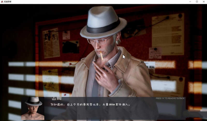 极度异常 Ver0.6.10 汉化版 PC+安卓 SLG游戏&amp;更新 2.6G