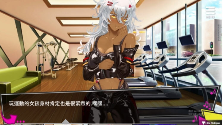 重启的NTR后宫生活 Steam官方中文版 全程CV+画廊全开 ADV游戏 1.2G