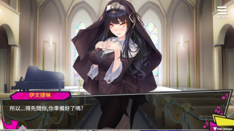 重启的NTR后宫生活 Steam官方中文版 全程CV+画廊全开 ADV游戏 1.2G