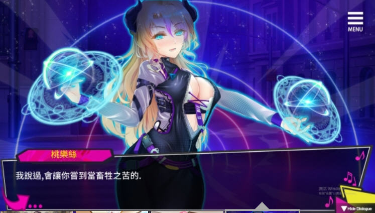 重启的NTR后宫生活 Steam官方中文版 全程CV+画廊全开 ADV游戏 1.2G