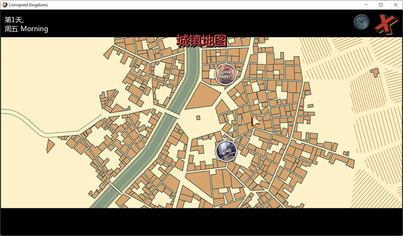 腐朽王国 Ver0.13.8 汉化版 PC+安卓 SLG游戏&amp;沙盒 3.2G
