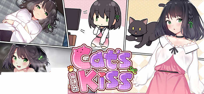 猫研社（Cat’sKiss） STEAM官方中文版 动态养成SLG游戏