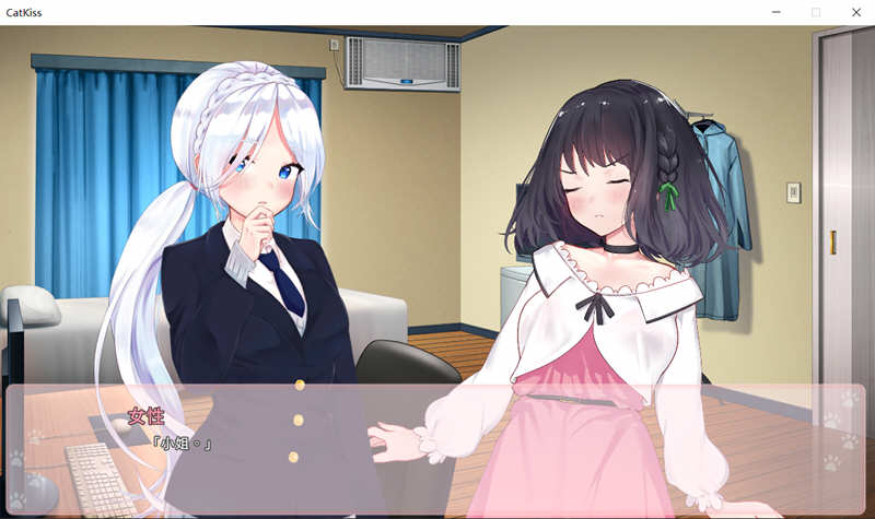猫研社（Cat’sKiss） STEAM官方中文版 动态养成SLG游戏