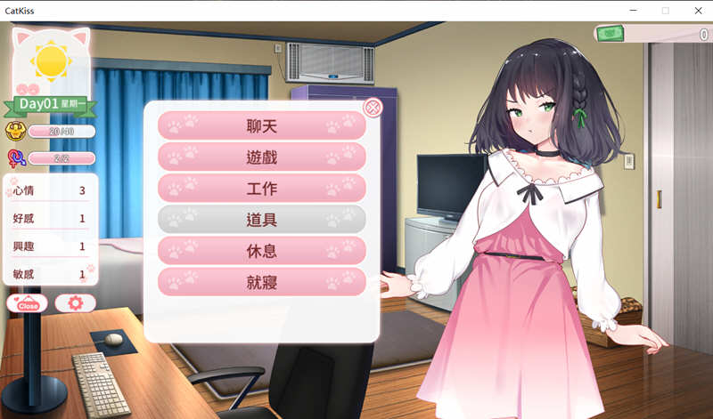 猫研社（Cat’sKiss） STEAM官方中文版 动态养成SLG游戏