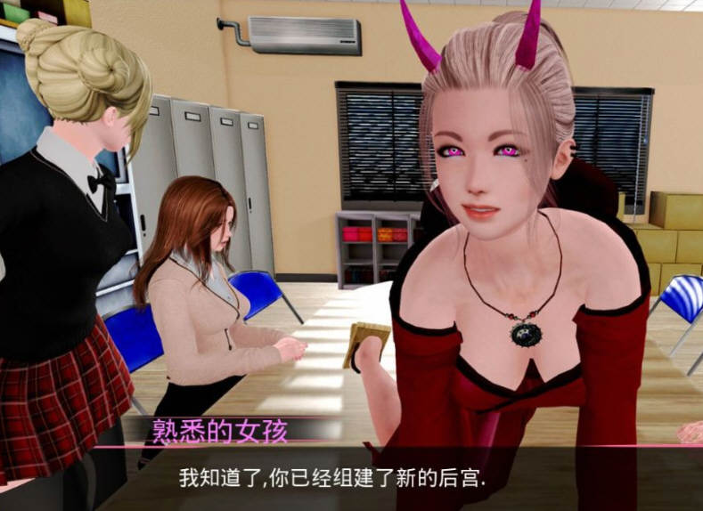 轻声低语（Murmur）V0.4b 精翻汉化版 PC+安卓+全CG 5G